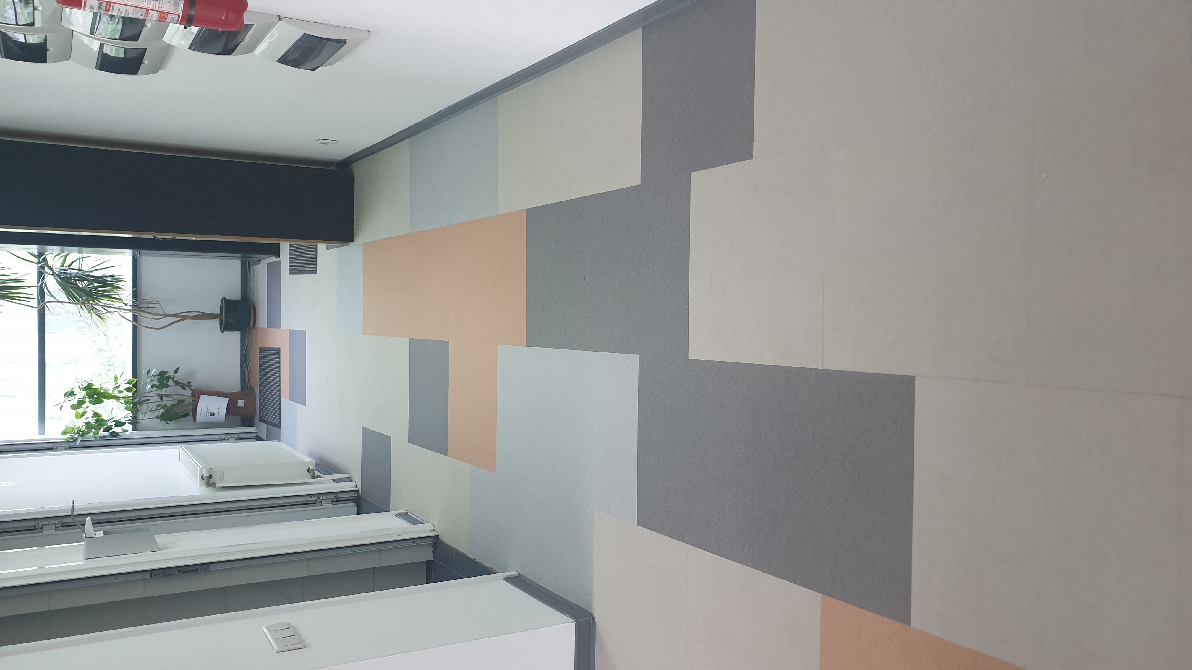 Détail de matière : PVC